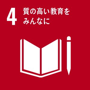 ロゴ4